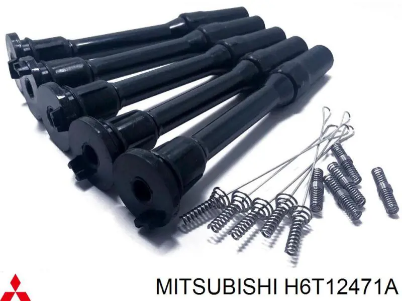 Купити H6T12471A Mitsubishi 