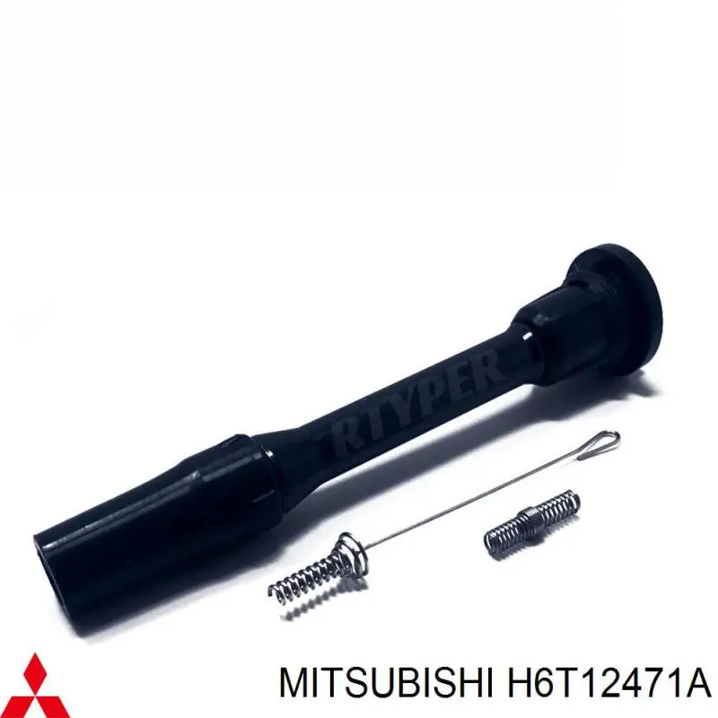 H6T12471A Mitsubishi 