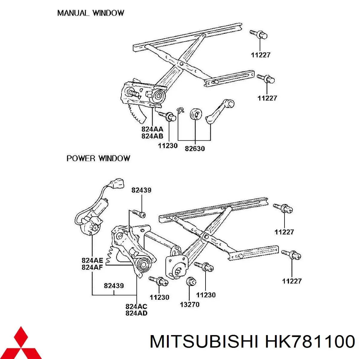 HK781100 Hyundai/Kia Мотор стеклоочищувача