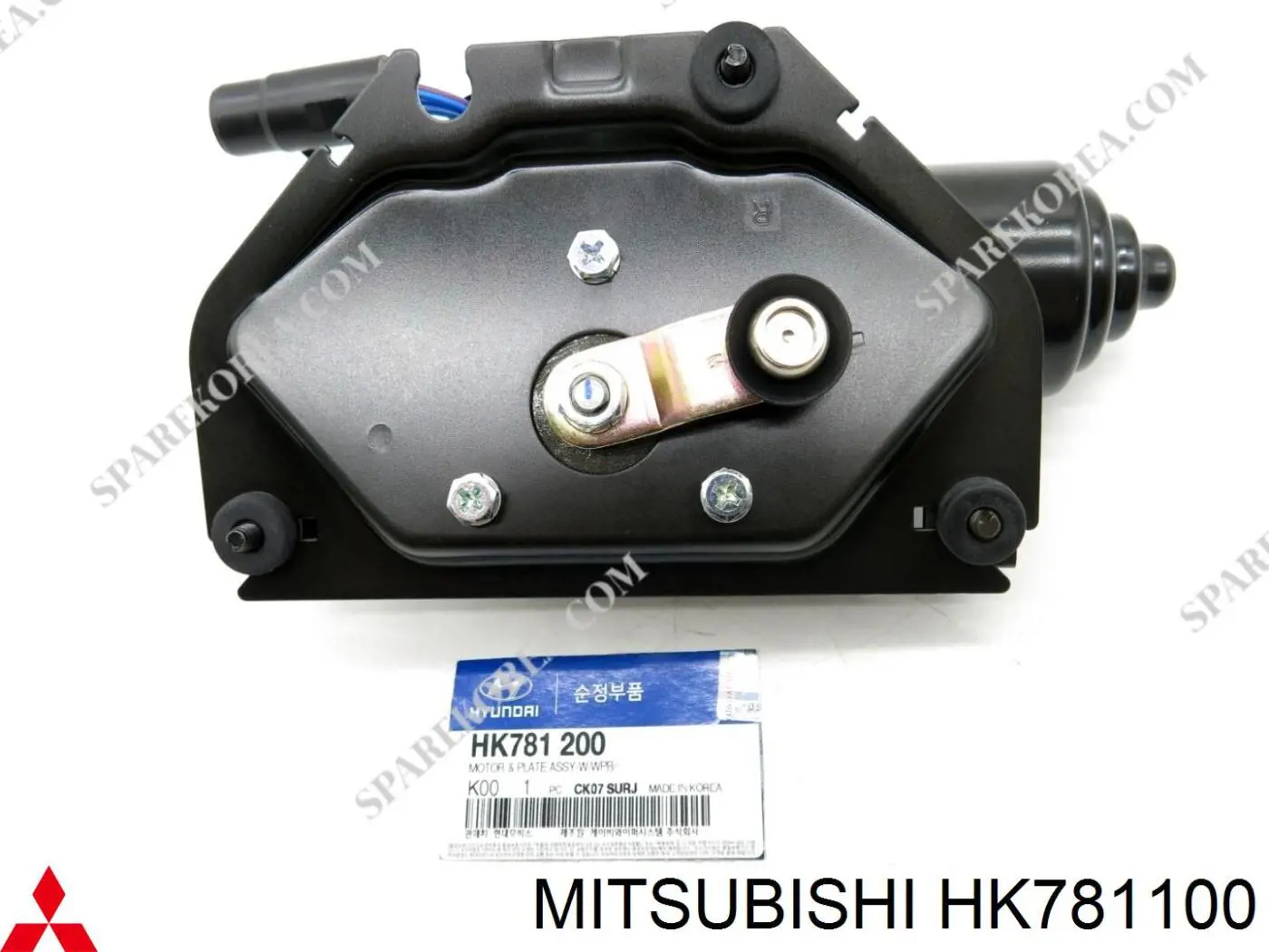 HK781100 Mitsubishi двигун склоочисника лобового скла (трапеції)