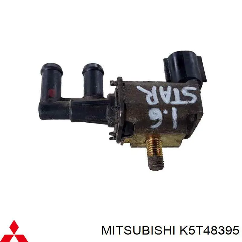 Купити HSE0465 Hotaru Клапан абсорбера