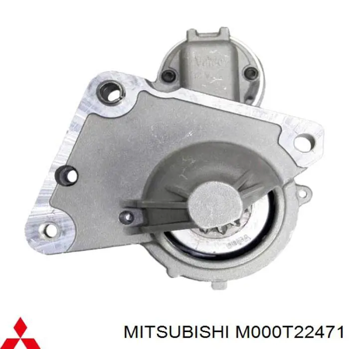 Стартер Peugeot/Citroen 966352880 ціна, від 42.18 USD