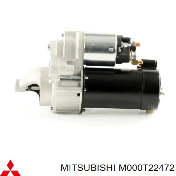 4280001640 Fiat/Alfa/Lancia Стартер двигуна