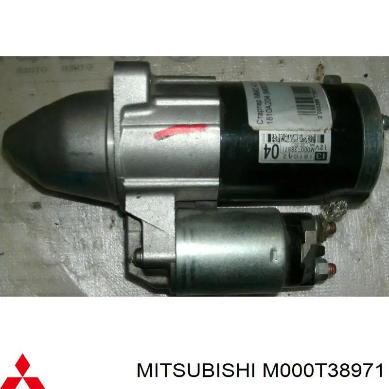 Купити M000T38971 Mitsubishi Стартер