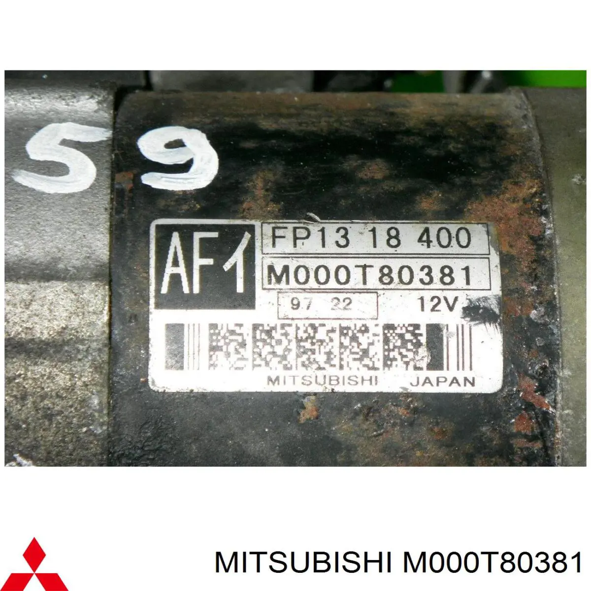 FP3418400A Mazda Стартер двигуна