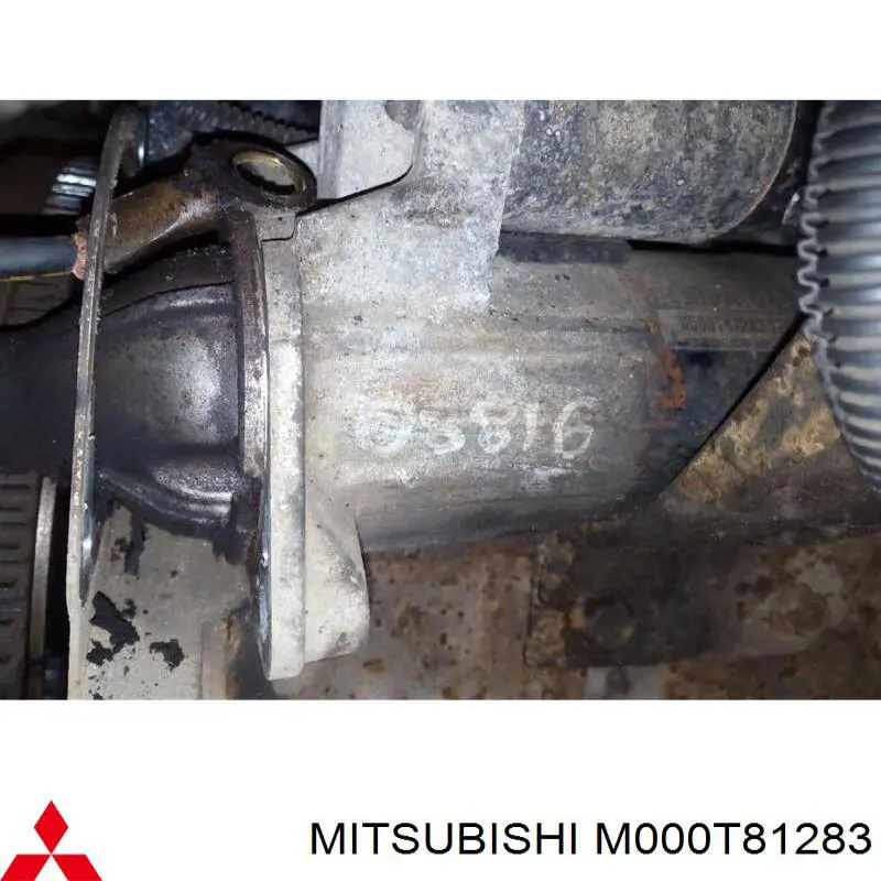 M000T81283 Mitsubishi Стартер двигуна