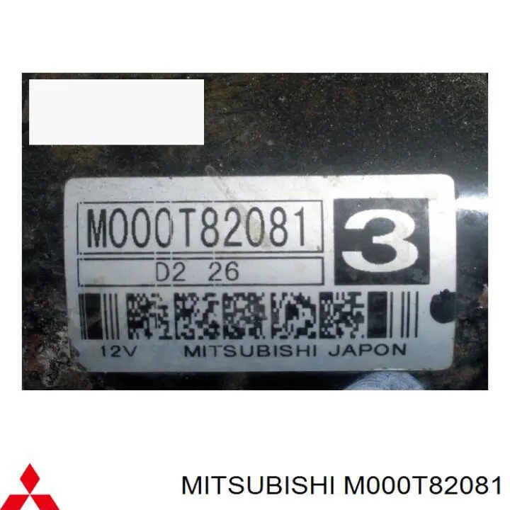 Стартер Mitsubishi M000T82081 ціна, від 49.40 USD