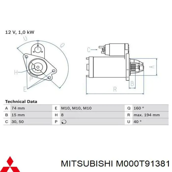 Стартер Mitsubishi M000T91381 ціна, від 33.86 USD