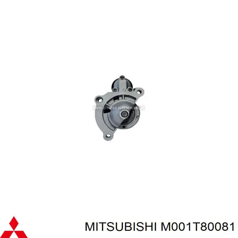 Купити 1648218580 Peugeot/Citroen Стартер