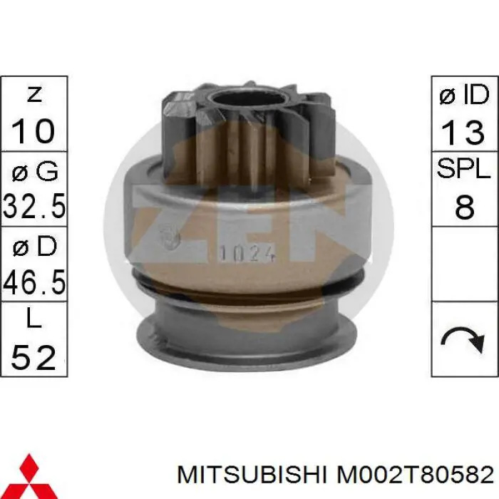 Стартер M002T80582 Mitsubishi