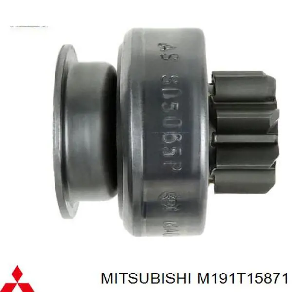 Бендикс стартера BOSCH F032331730 Бендикс стартера BOSCH F032331730
