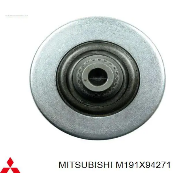Тяга рульова центральна M191X94271 Mitsubishi