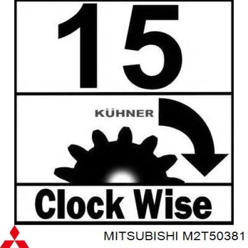 Стартер Mitsubishi M2T50381 ціна, від 123.59 USD