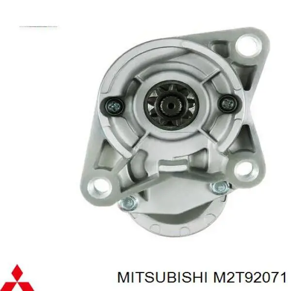 Стартер автомобільний Mazda R20118400EX