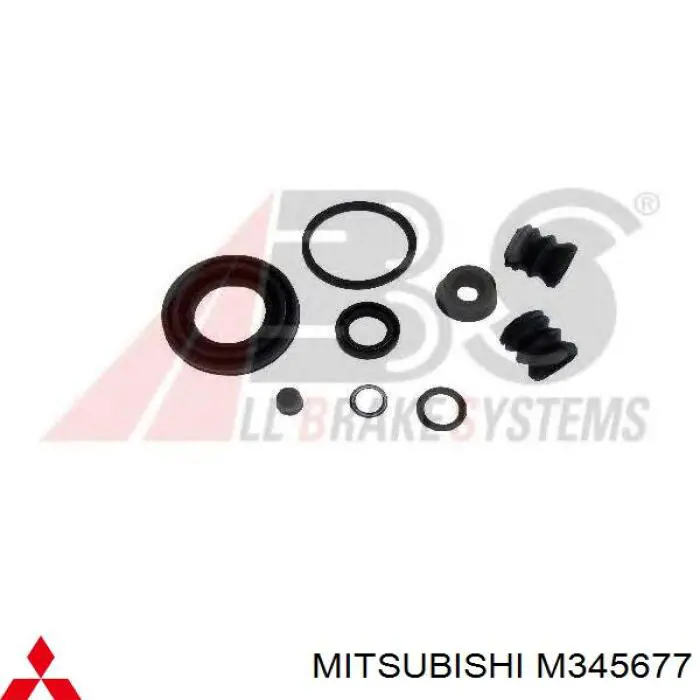 Ремкомплект супорту гальмівного переднього Mitsubishi Carisma хетчбек (DA) (1995 - 2003) ціна, від 5.41 USD