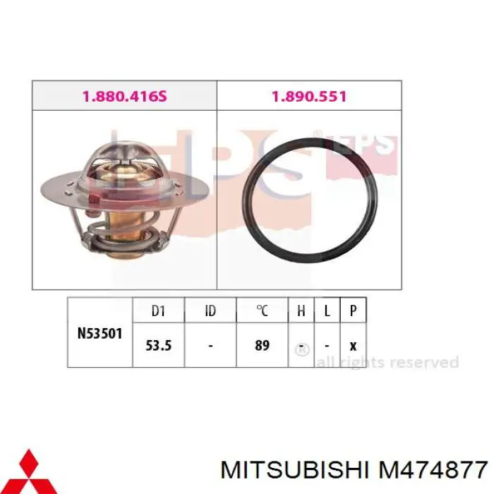 Купити M474877 Mitsubishi Термостат в корпусі