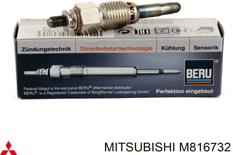 Свіча накалу Mitsubishi M816732 ціна, від 7.84 USD