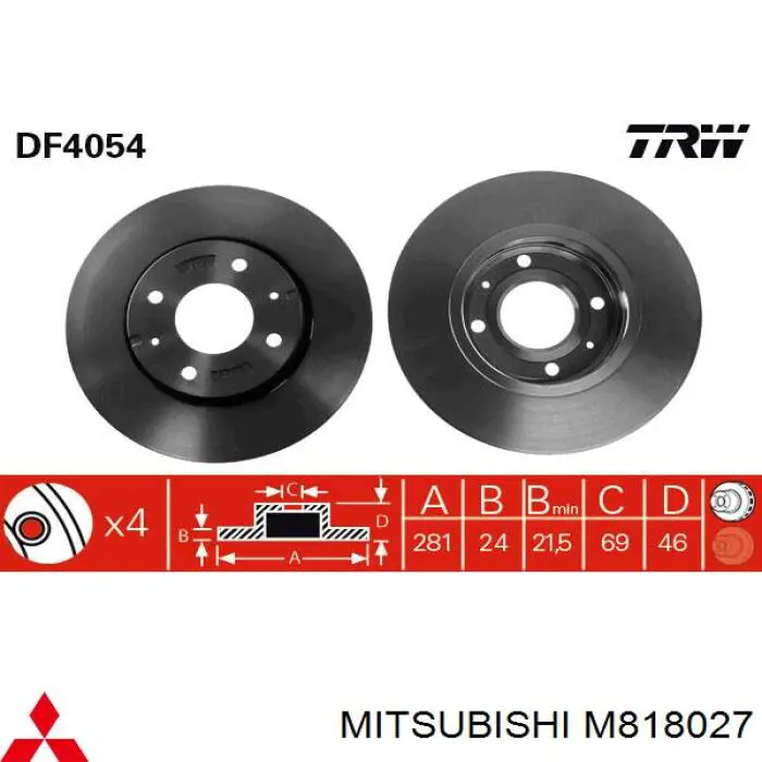 M818027 Mitsubishi диск гальмівний передній