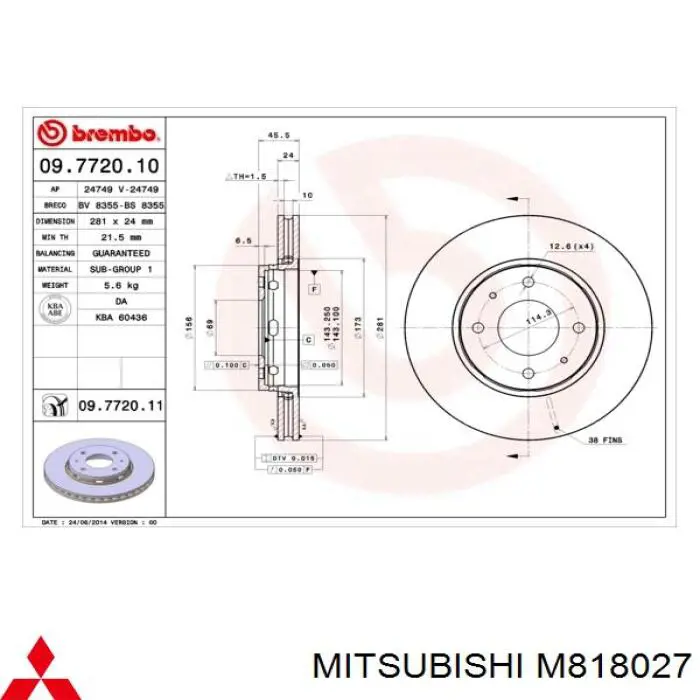 Гальмівні диски передні M818027 Mitsubishi