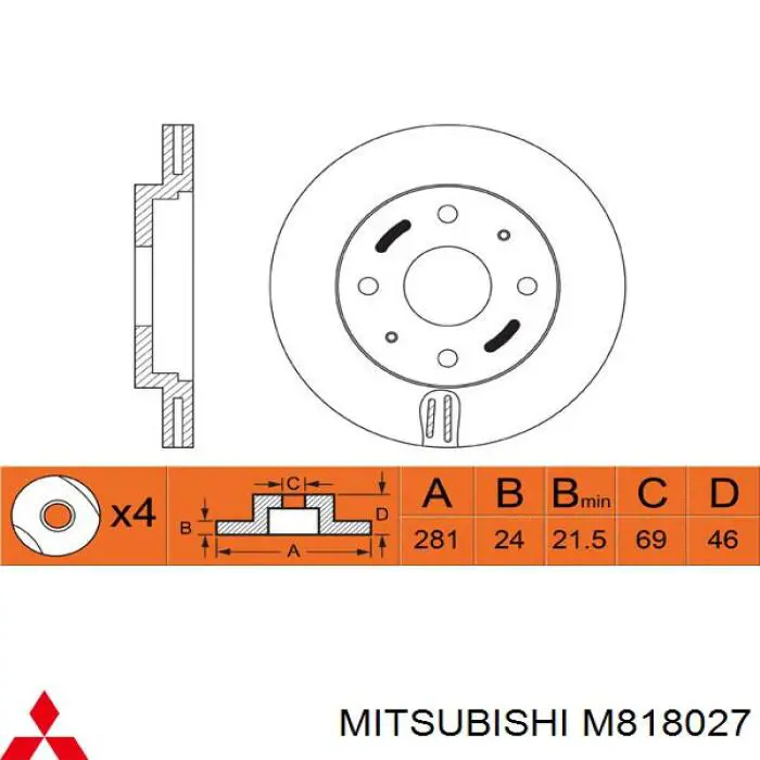 Диск переднього гальма Mitsubishi M818027 ціна, від 35.80 USD