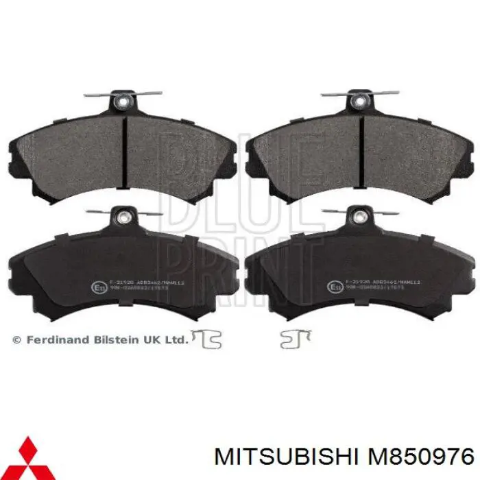 M850976 Mitsubishi колодки гальмівні передні, дискові