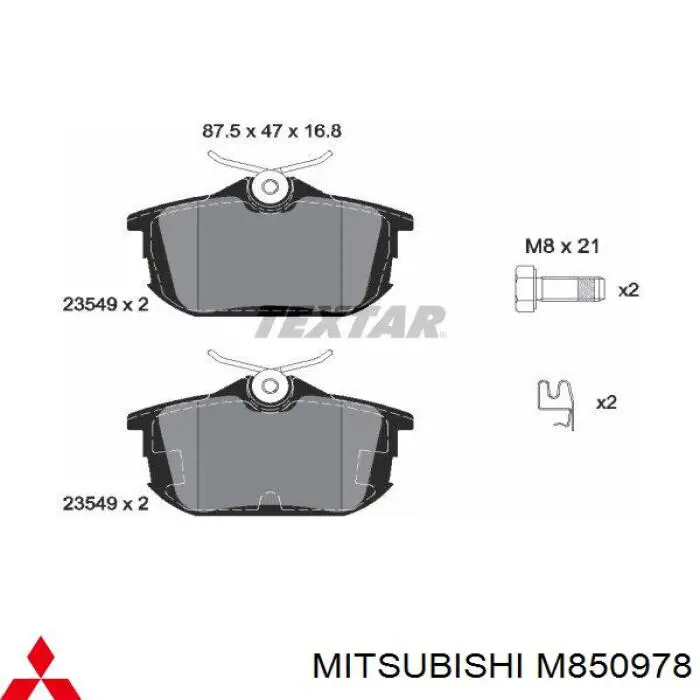 Задні гальмівні колодки Mitsubishi M850978 ціна, від 21.16 USD