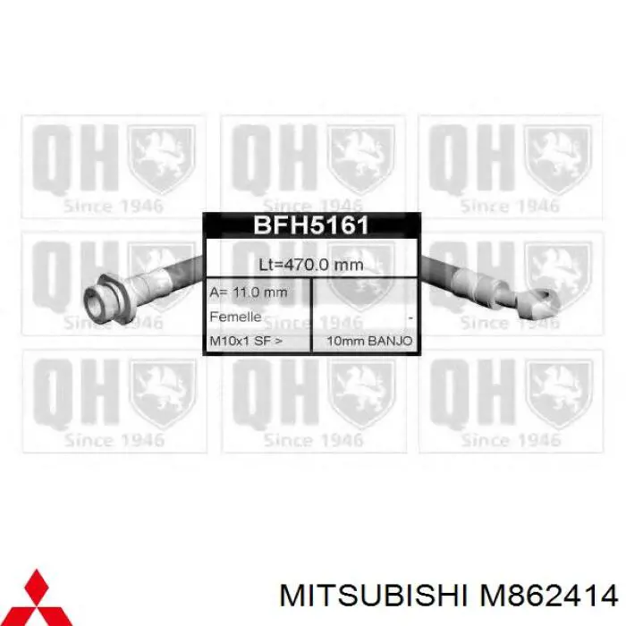 Шланг гальмівний передній Mitsubishi M862414 ціна, від 10.17 USD