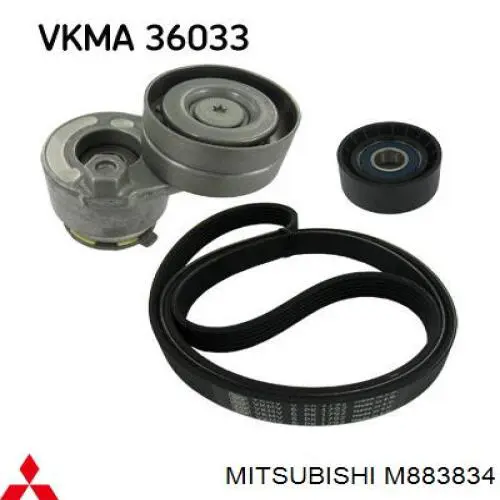 Ролик приводного ременя, паразитний Mitsubishi M883834 ціна, від 7.84 USD
