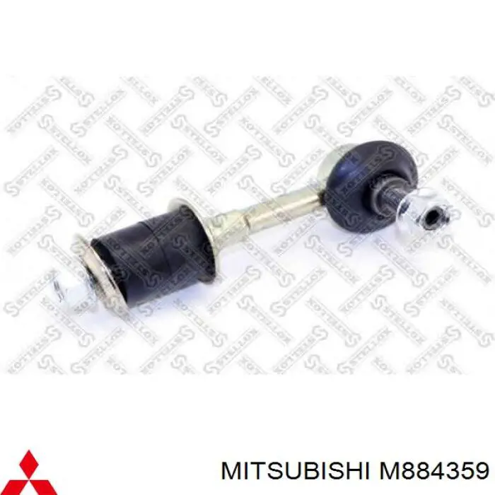 Лінк стабілізатора, заднього Mitsubishi M884359 ціна, від 7.97 USD