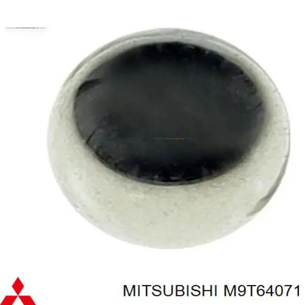 Купити M9T64071 REMA-PARTS Стартер