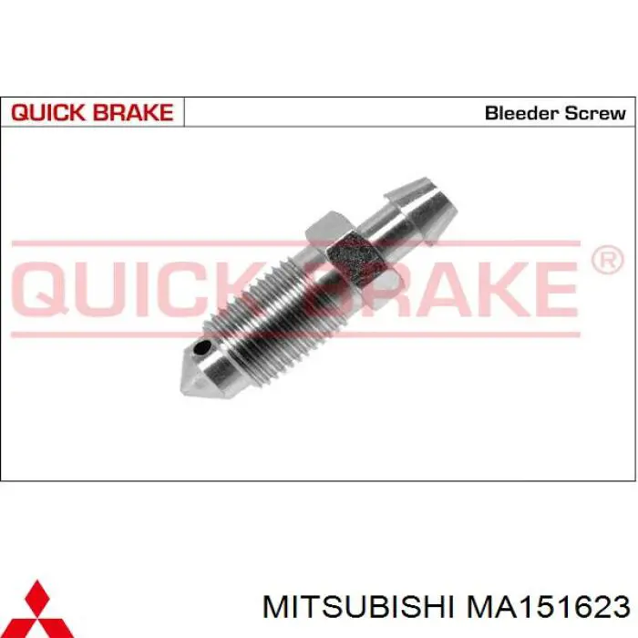  Mitsubishi MA151623 ціна, від 0.81 USD