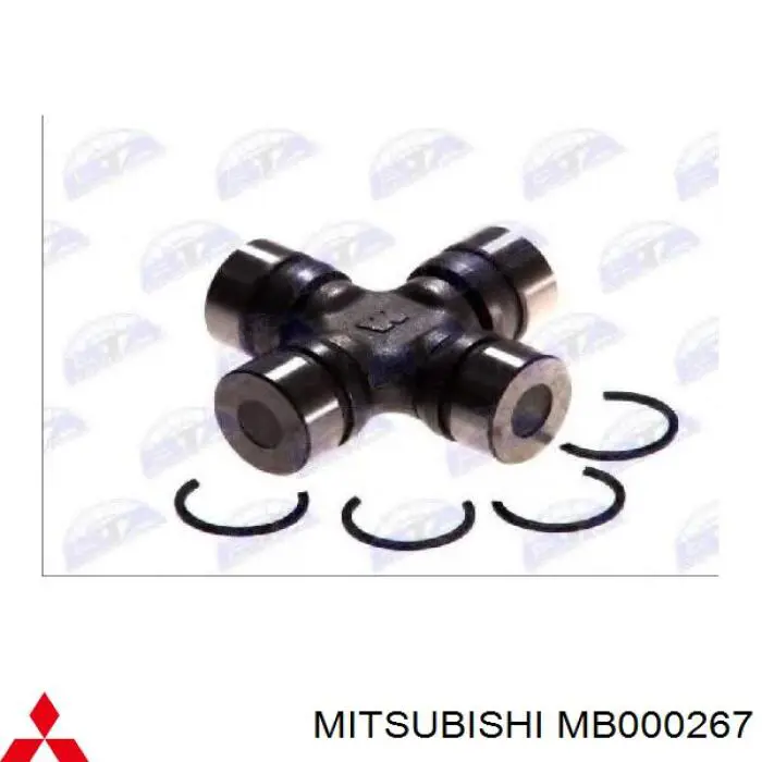 MB000267 Mitsubishi Хрестовина карданного валу