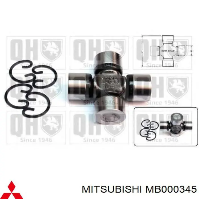 Купити MB000345 Mitsubishi Хрестовина карданного валу