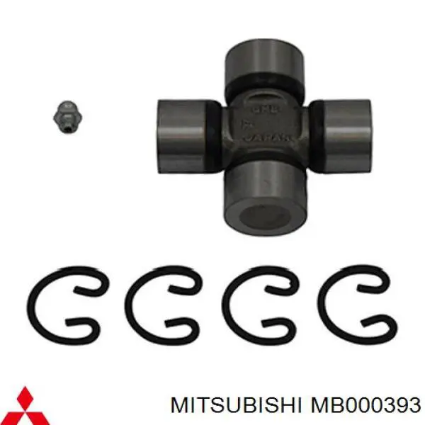 Купити MB000393 Mitsubishi Хрестовина карданного валу