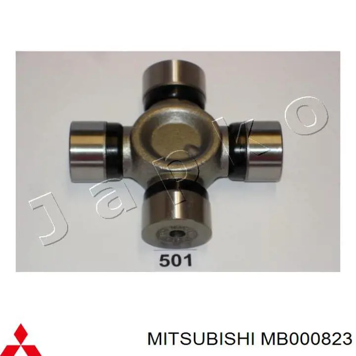 Хрестовина карданного валу, переднього Mitsubishi MB000823 ціна, від 12.70 USD