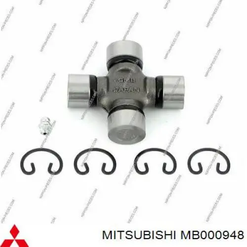Купити MB000948 Mitsubishi Хрестовина карданного валу, переднього