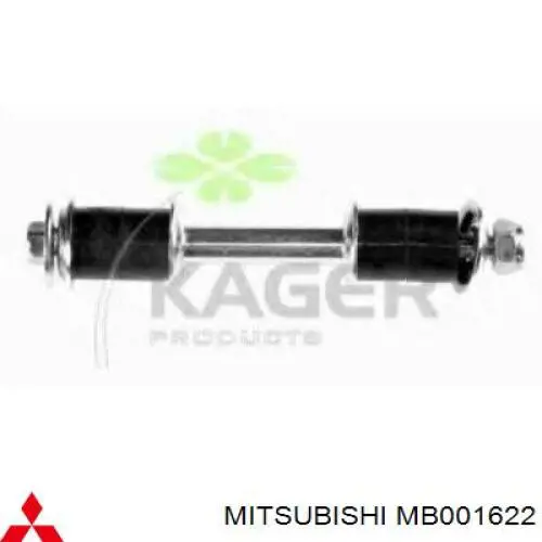 Купити MB001622 Mitsubishi Солдатик стабілізатора, заднього