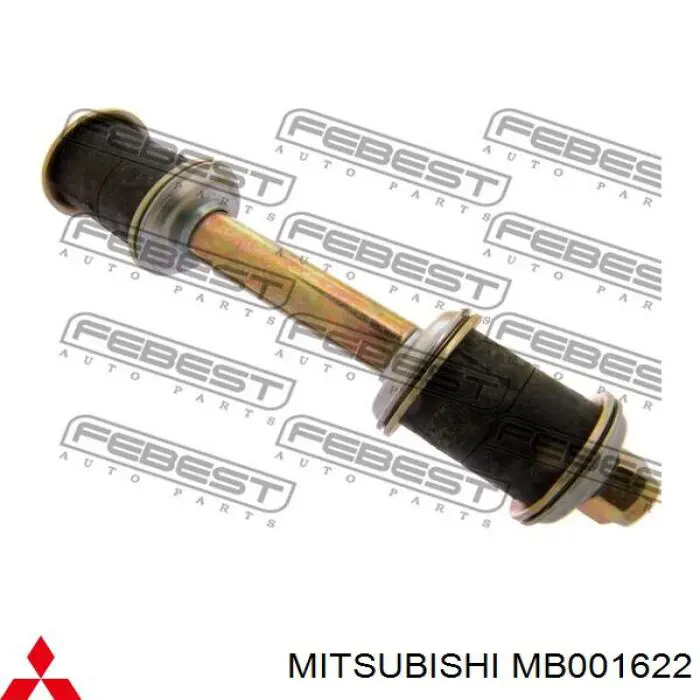 Стійка стабілізатора заднього MB001622 Mitsubishi