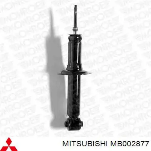 Амортизатор задній MB002877 Mitsubishi