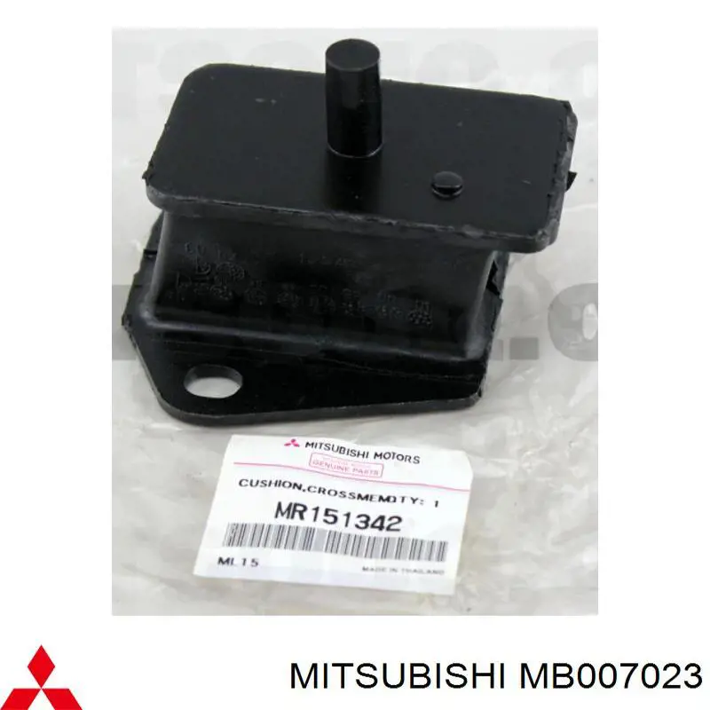 MR151237 Mitsubishi Подушка (опора) двигуна, ліва/права