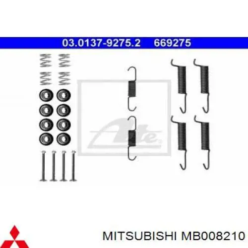 Монтажний комплект задніх барабанних колодок Mitsubishi MB008210 ціна, від 9.45 USD
