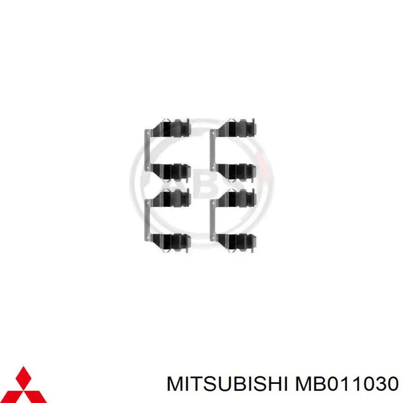 MB011030 Mitsubishi пластина кріплення гальмівної колодки