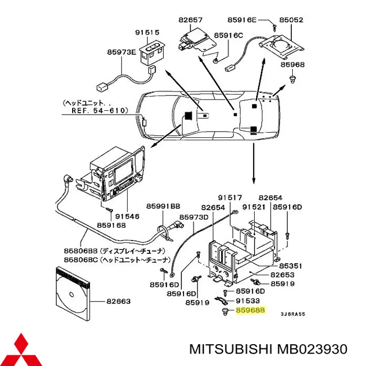  MB023930 Mitsubishi