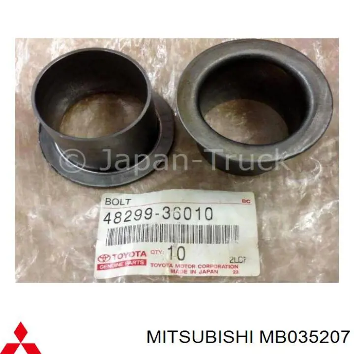 MB035207 Mitsubishi Втулка ресори передньої металева