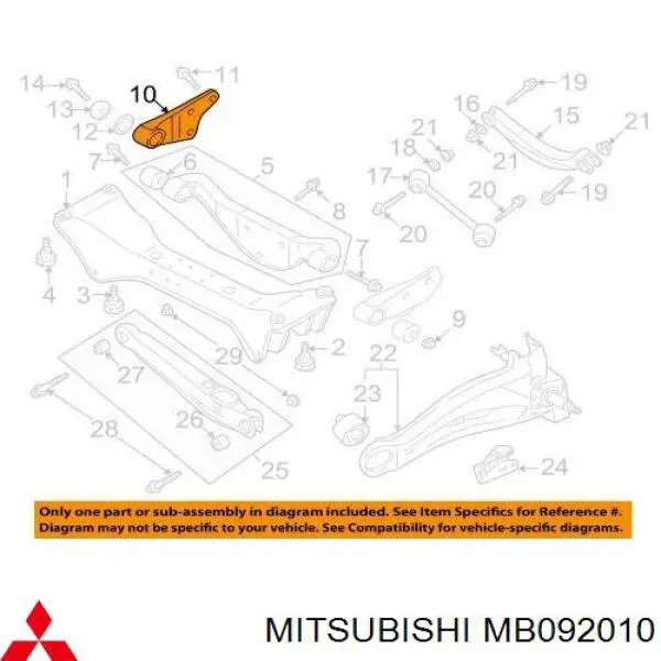 Підшипник диференціалу переднього моста Mitsubishi L 300 (P0W, P1W, P2W) (Міцубісі Л300)
