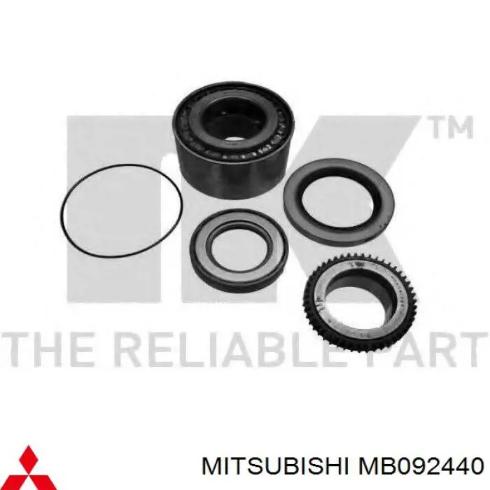  Mitsubishi MB092440 ціна, від 2.65 USD