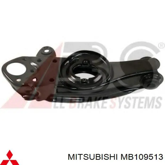 MB109513 Mitsubishi Важіль передньої підвіски нижній, правий