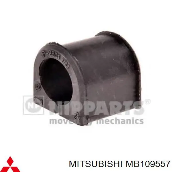 Втулка стабілізатора переднього MB109557 Mitsubishi