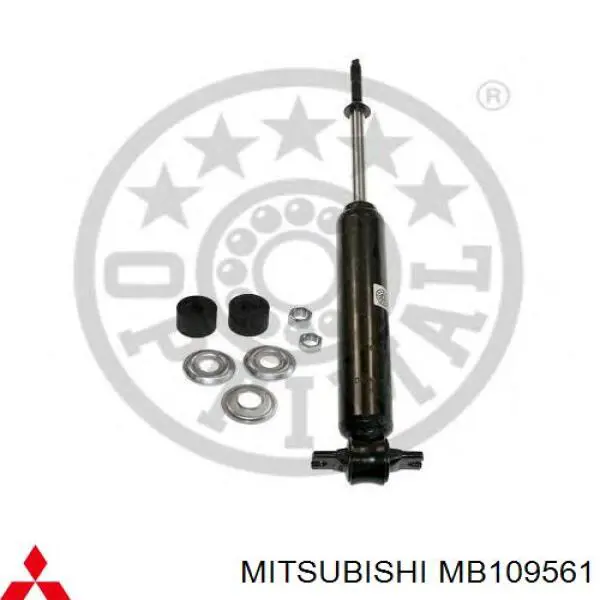 MB109561 Mitsubishi амортизатор передній
