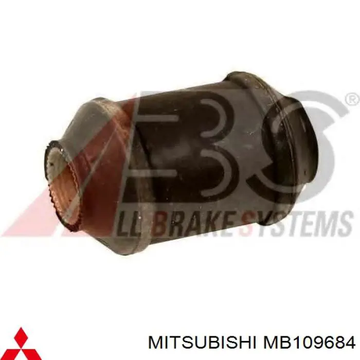 Купити MB109684 Mitsubishi Сайлентблок передньої підвіски